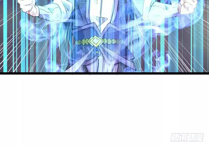 I’m An Evil God ch.2