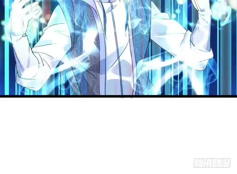 I’m An Evil God ch.2