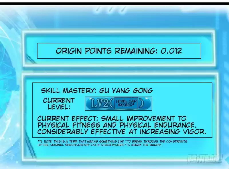 I’m An Evil God ch.2