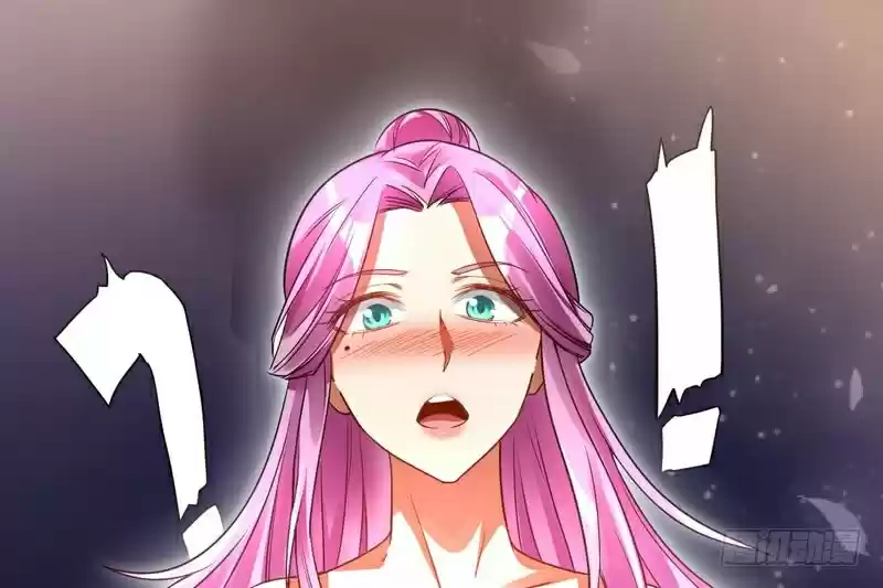 I’m An Evil God ch.2