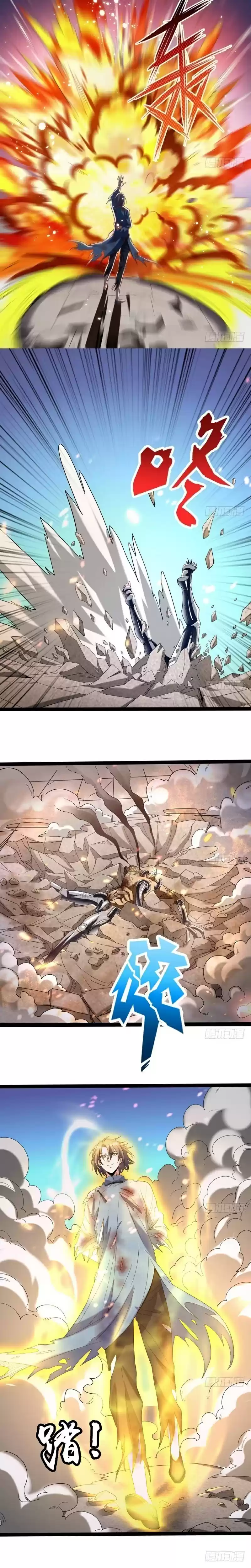 I’m An Evil God ch.21