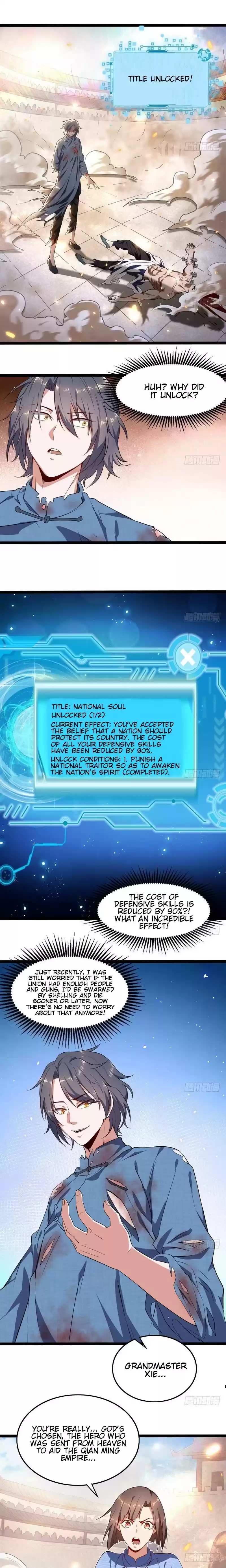 I’m An Evil God ch.21