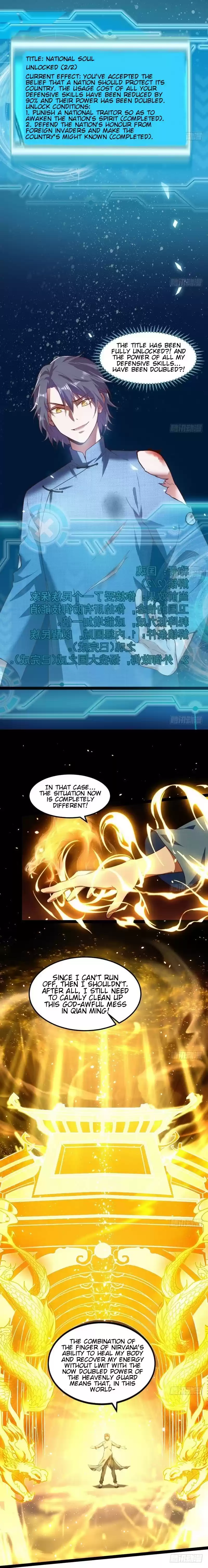 I’m An Evil God ch.23