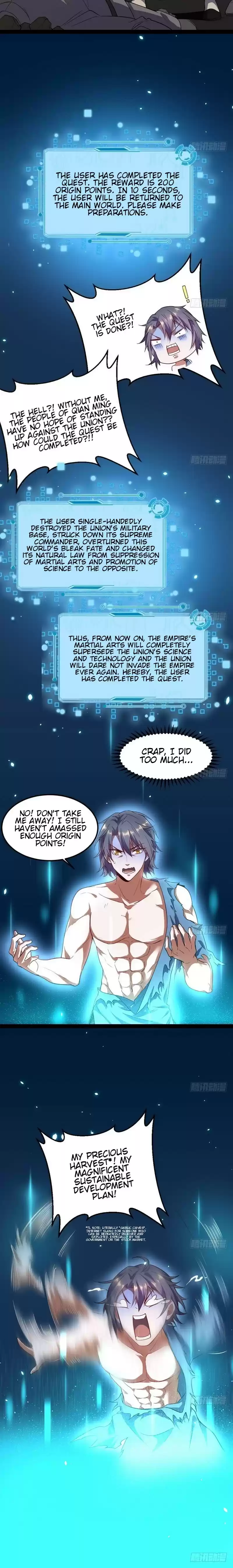 I’m An Evil God ch.23