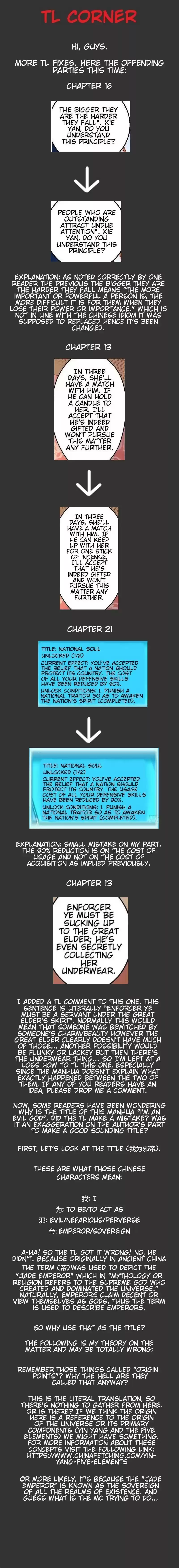 I’m An Evil God ch.23