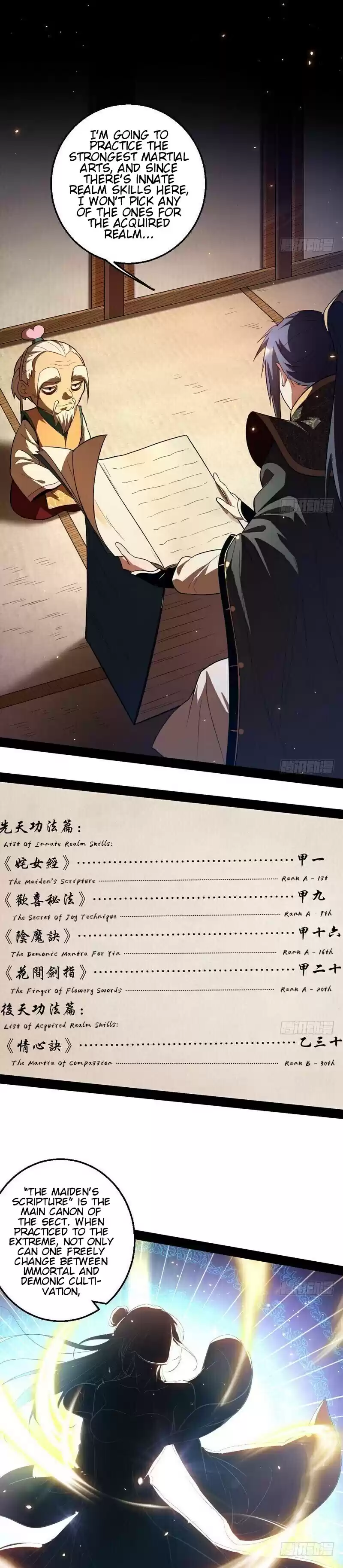 I’m An Evil God ch.25