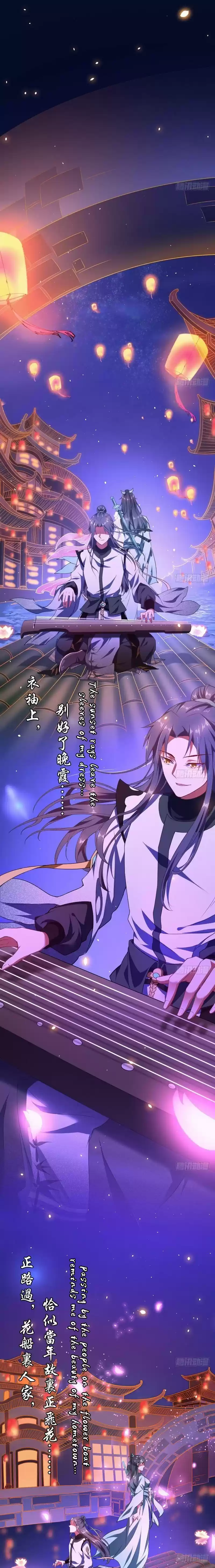 I'm An Evil God ch.28