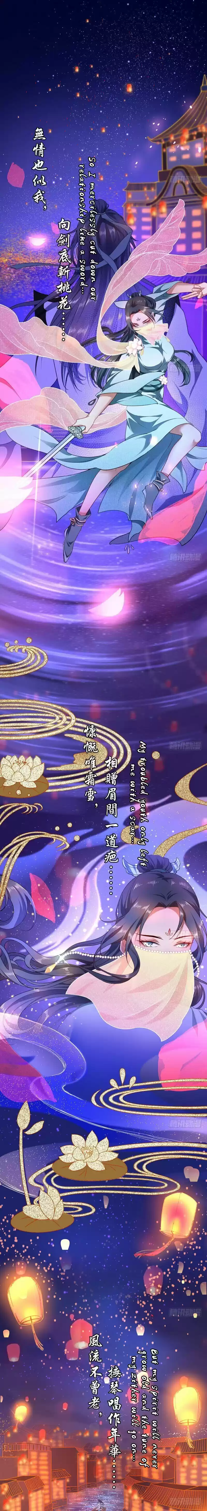 I'm An Evil God ch.28