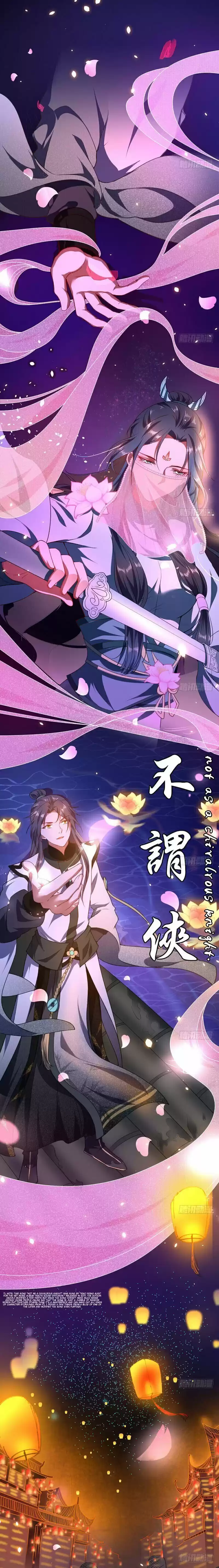 I'm An Evil God ch.28