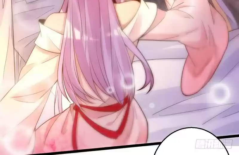 I’m An Evil God ch.3