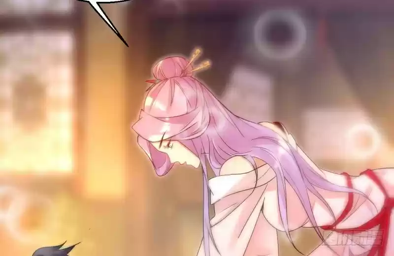 I’m An Evil God ch.3