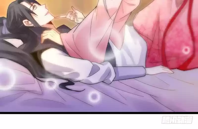 I’m An Evil God ch.3