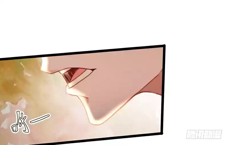 I’m An Evil God ch.3