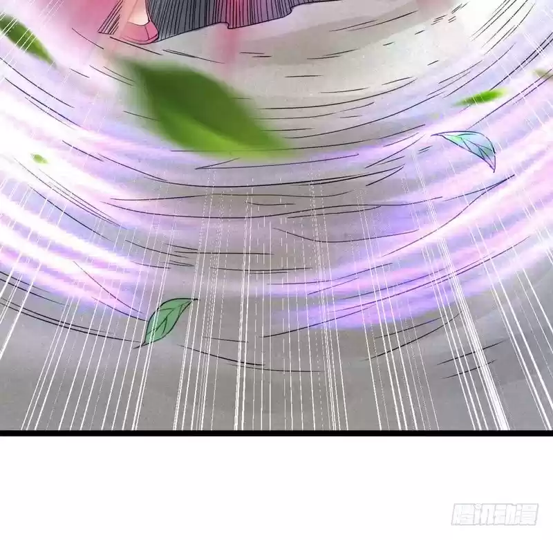 I’m An Evil God ch.3