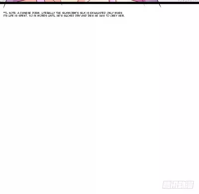 I’m An Evil God ch.3