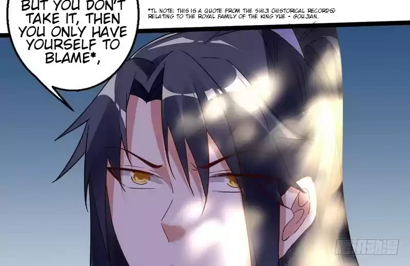 I’m An Evil God ch.3