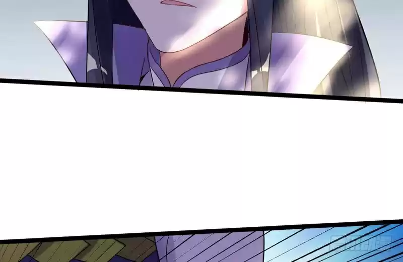 I’m An Evil God ch.3