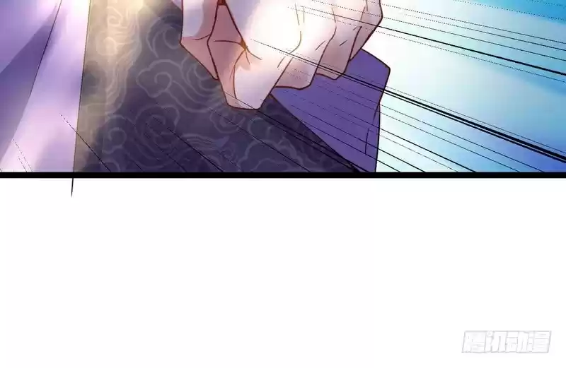 I’m An Evil God ch.3