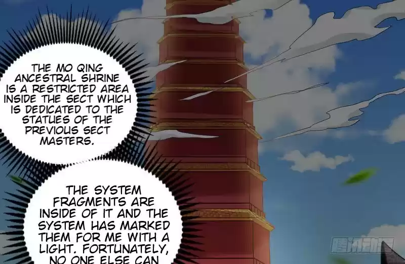 I’m An Evil God ch.3