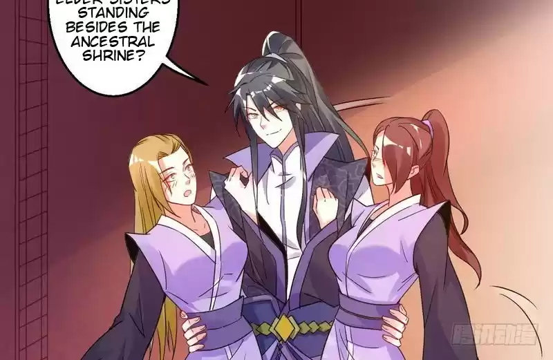 I’m An Evil God ch.3