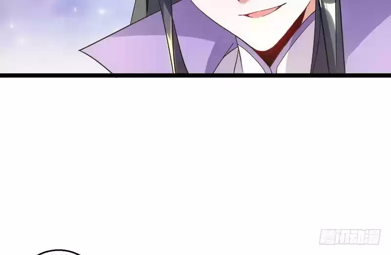 I’m An Evil God ch.3