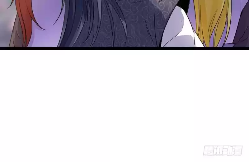 I’m An Evil God ch.3