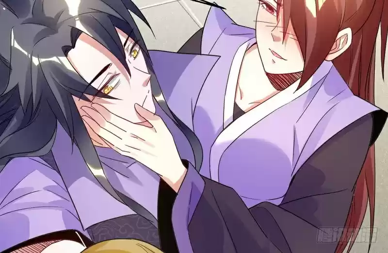 I’m An Evil God ch.3