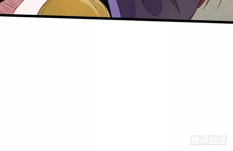 I’m An Evil God ch.3