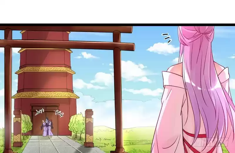 I’m An Evil God ch.3