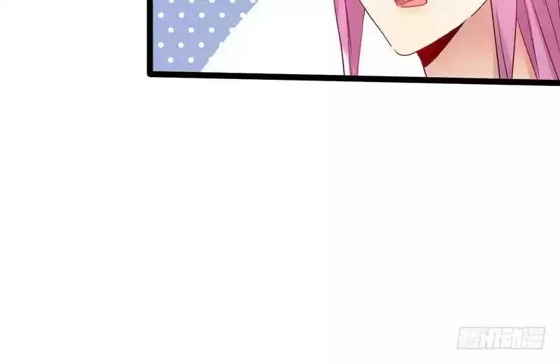 I’m An Evil God ch.3