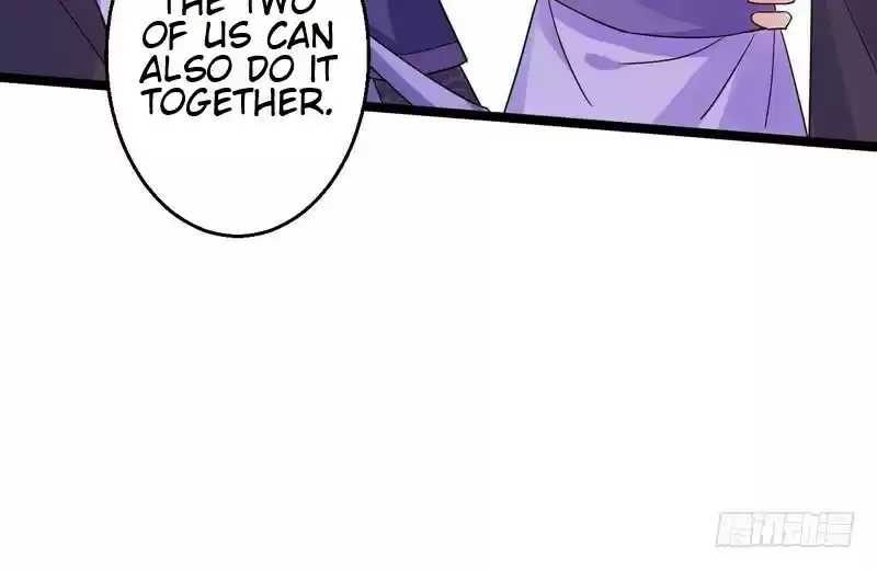 I’m An Evil God ch.3