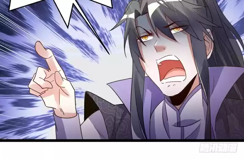 I’m An Evil God ch.3