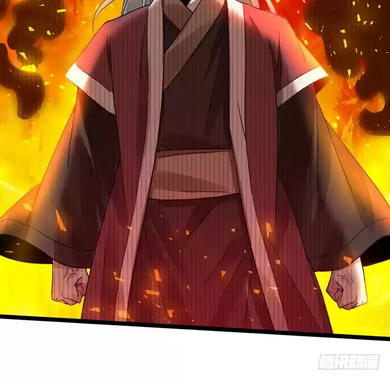 I’m An Evil God ch.3