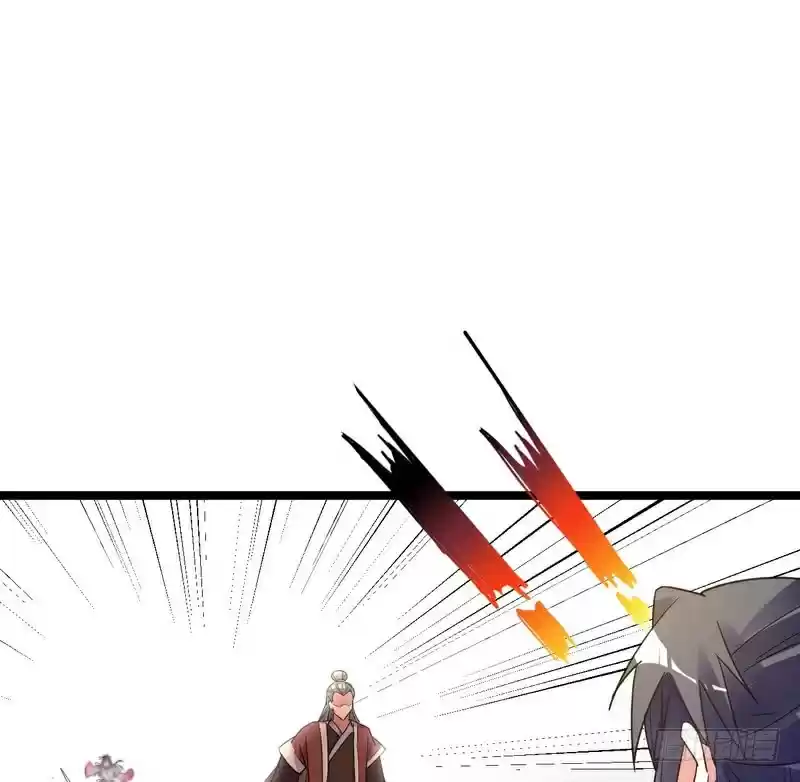 I’m An Evil God ch.3