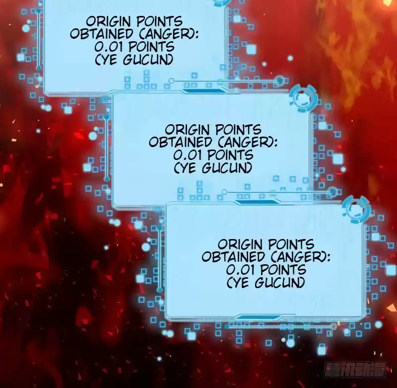 I’m An Evil God ch.3