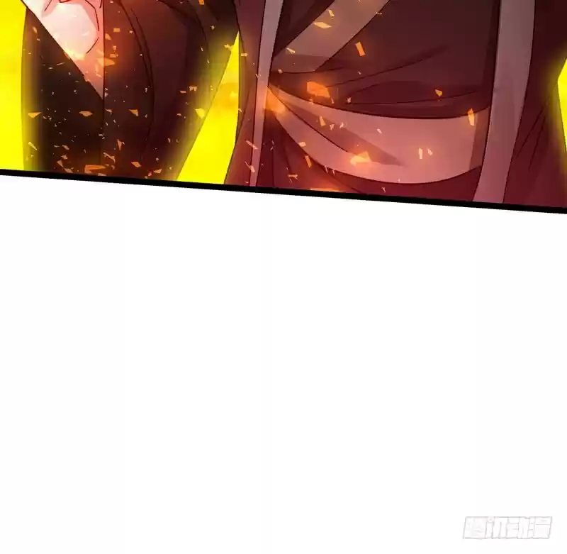 I’m An Evil God ch.3