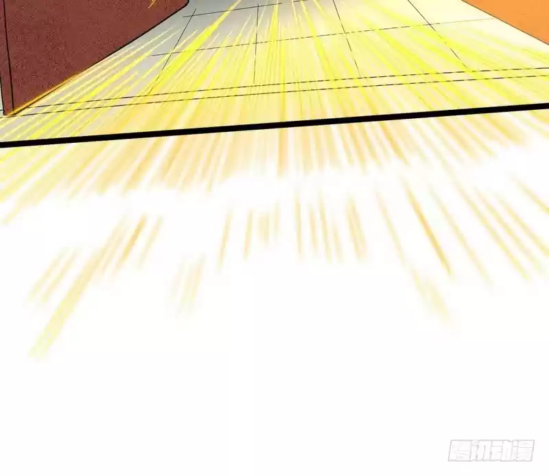 I’m An Evil God ch.3