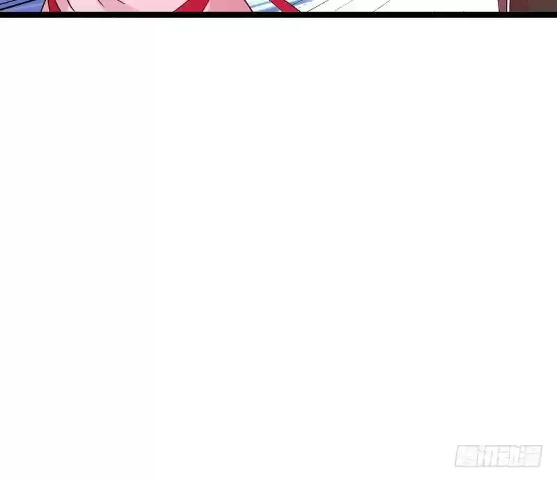 I’m An Evil God ch.3