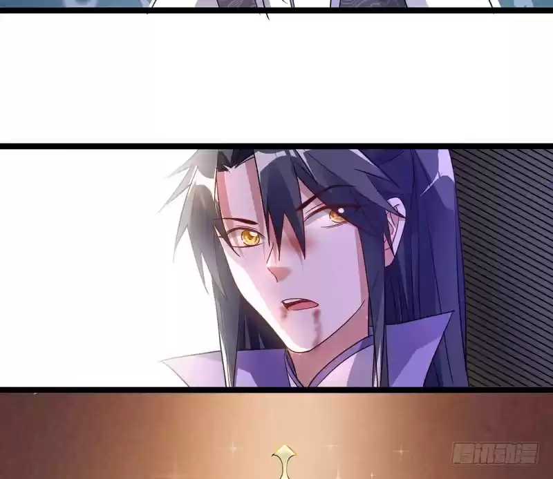 I’m An Evil God ch.3