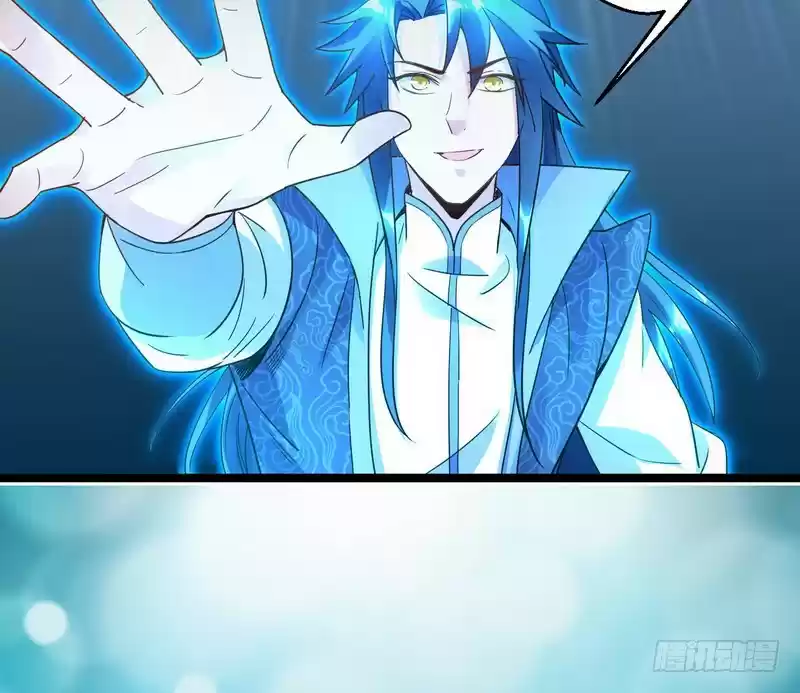 I’m An Evil God ch.3