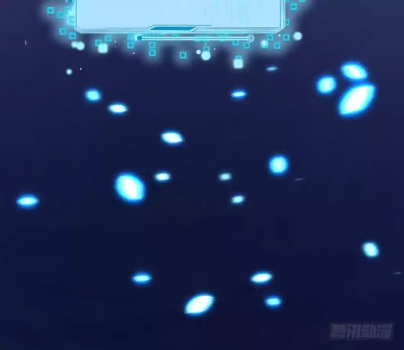 I’m An Evil God ch.3