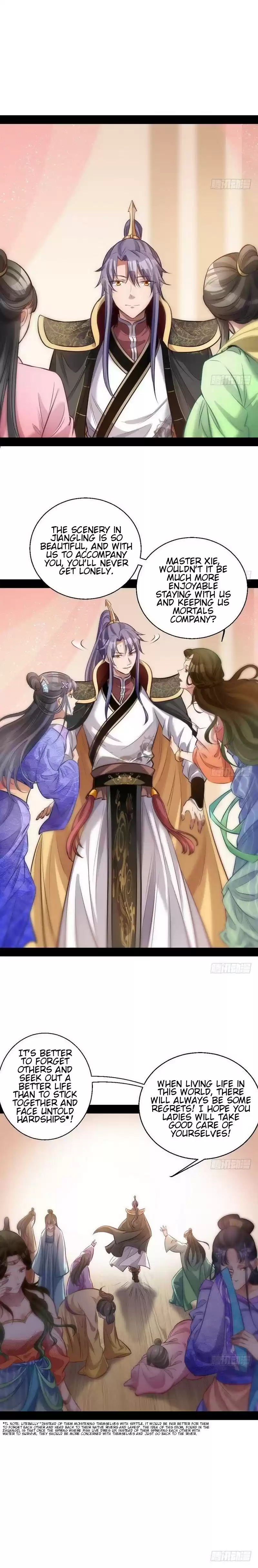 I'm An Evil God ch.30