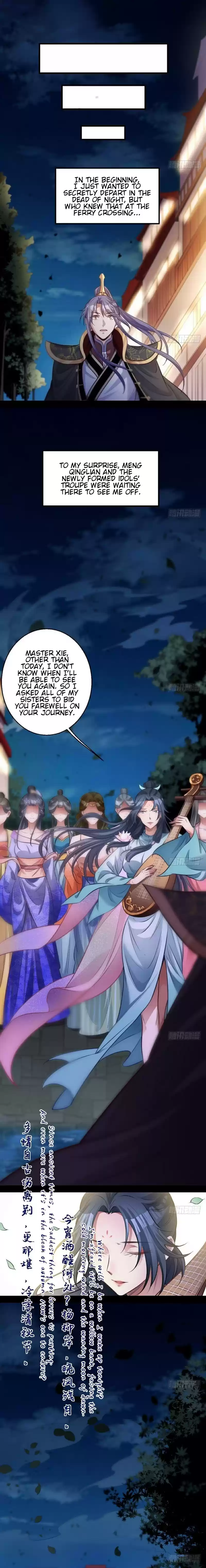 I'm An Evil God ch.30