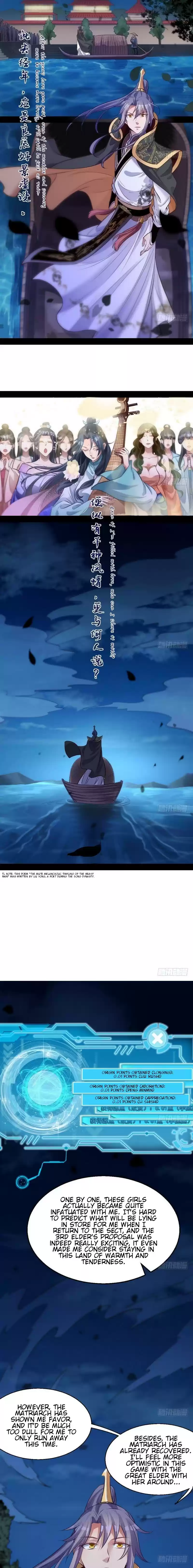 I'm An Evil God ch.30