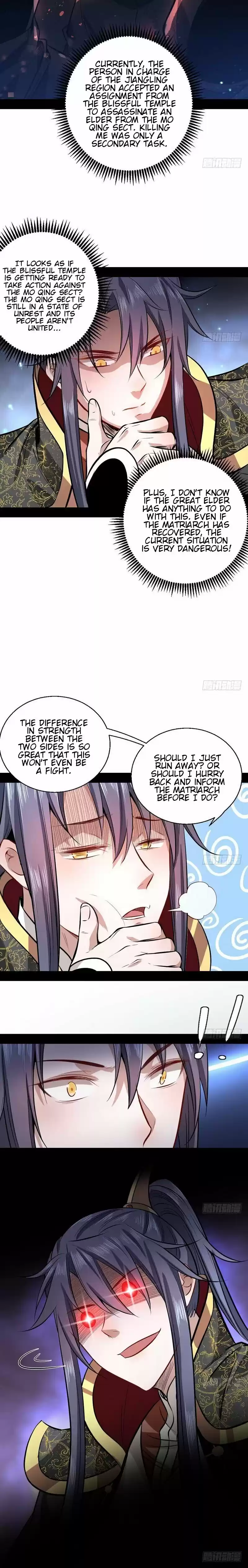 I'm An Evil God ch.32