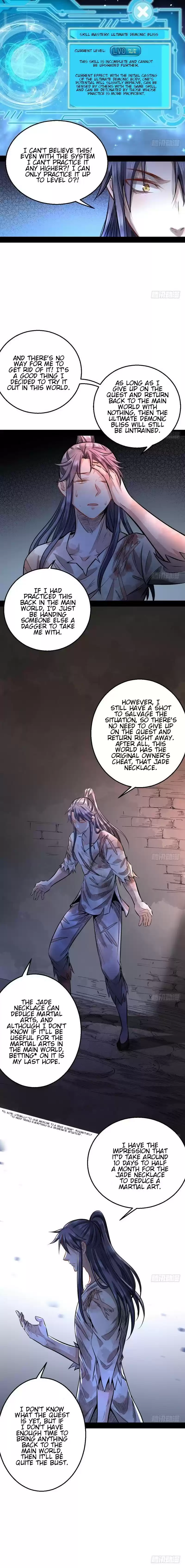 I'm An Evil God ch.34