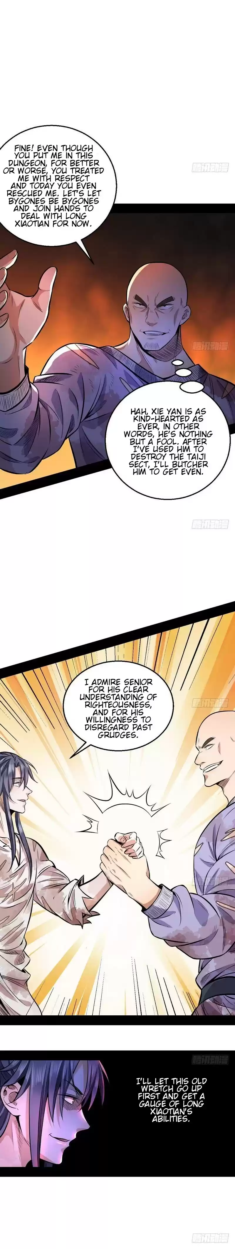 I'm An Evil God ch.34