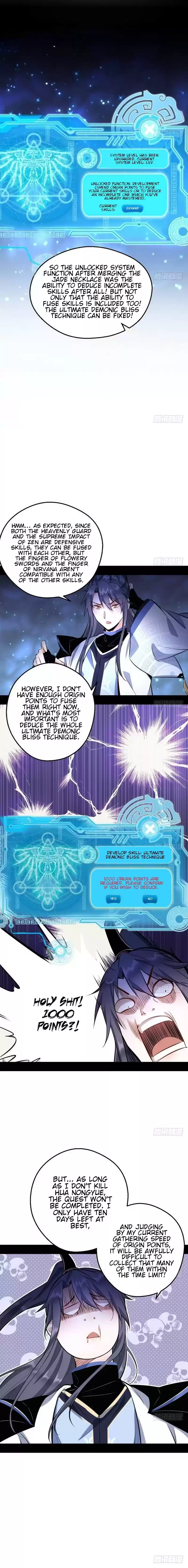 I'm An Evil God ch.37