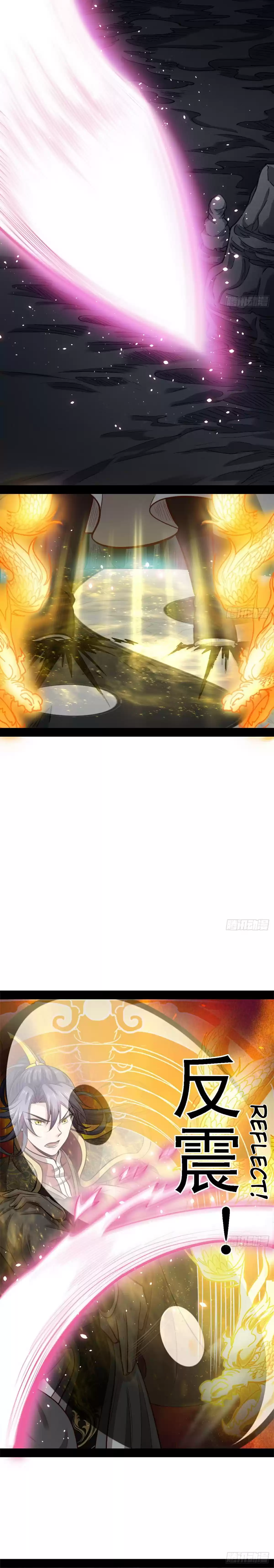 I'm An Evil God ch.38