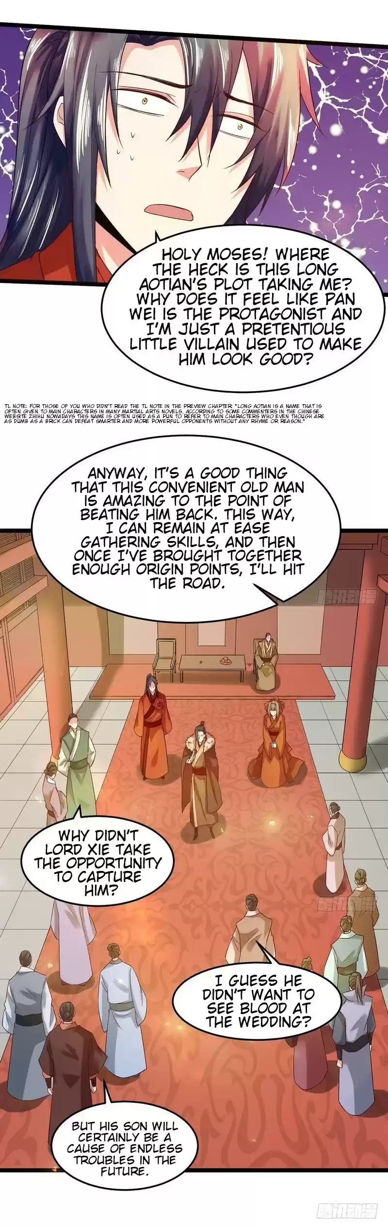 I’m An Evil God ch.4